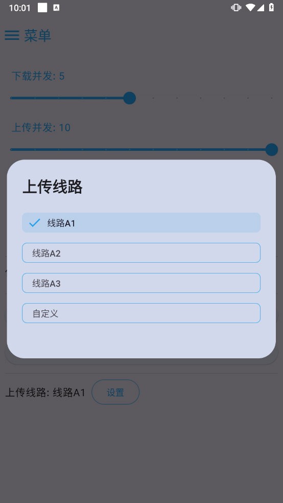 MixFile