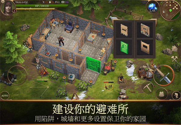 暴风雨生存传奇内置辅助菜单