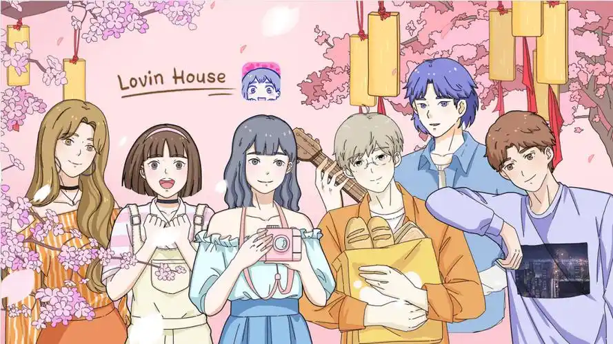 落樱小屋