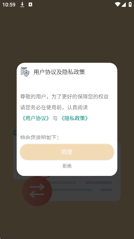 祯率猫