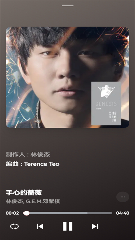 MyFreeMp3在线音乐