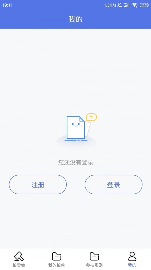 海星拍车