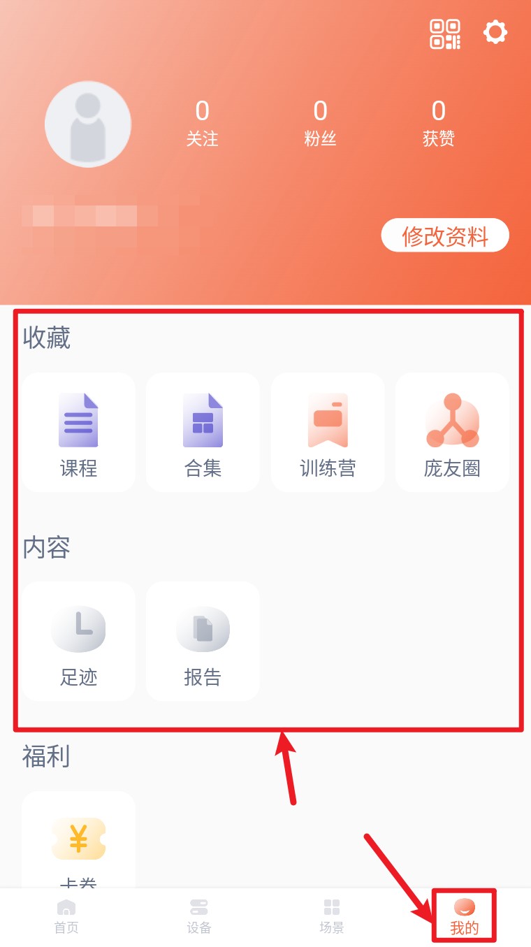 庞伯特乒乓