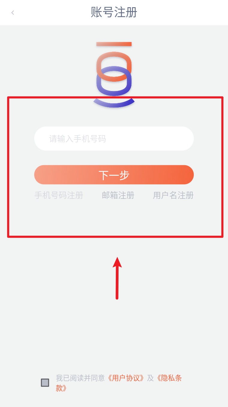 庞伯特乒乓