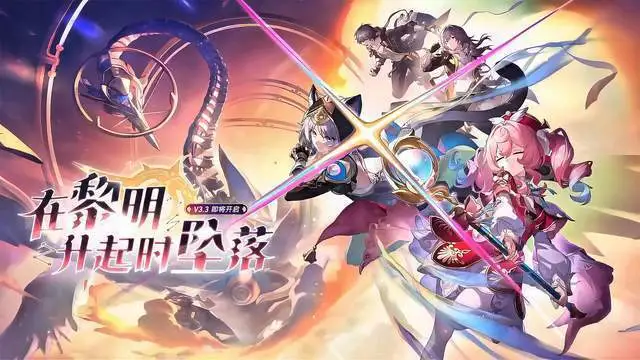 崩坏星穹铁道风堇新手攻略