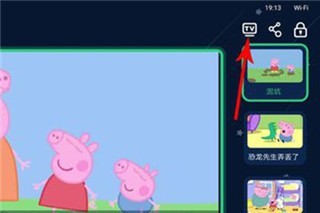 儿歌点点