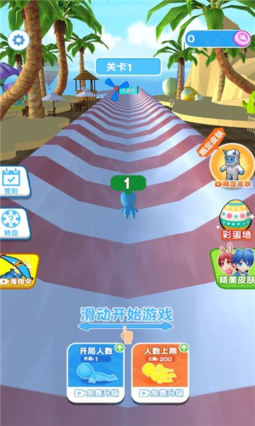 冒险水上乐园
