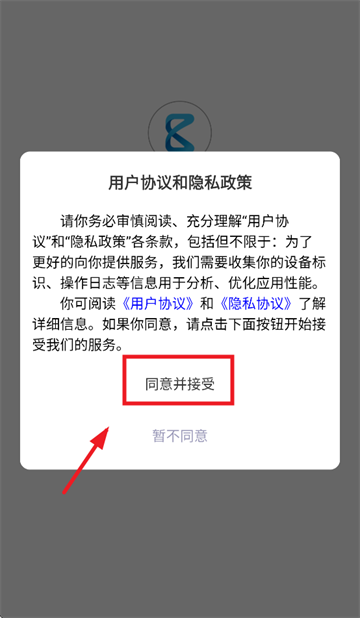 科家生活
