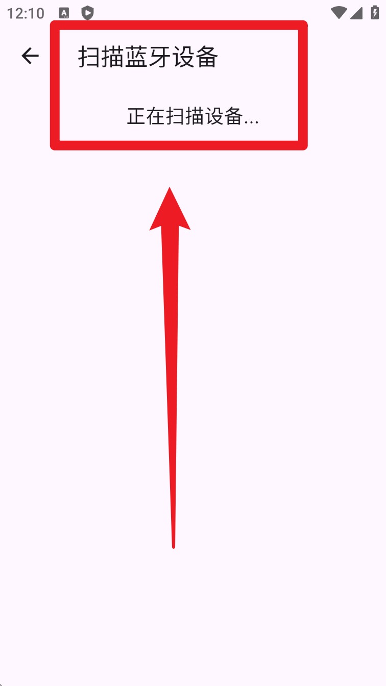 粤塔物联