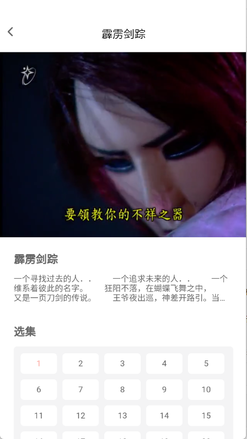 宅此方
