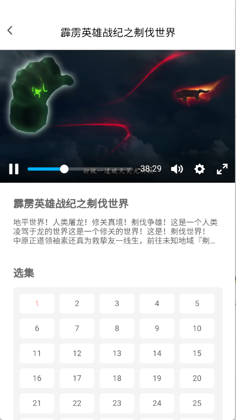 宅此方