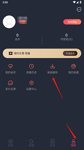 豚豚剧2025