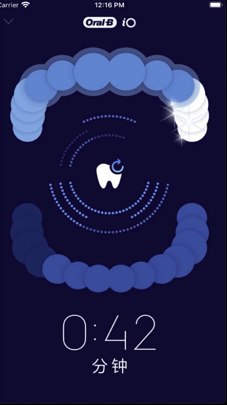oralb电动牙刷