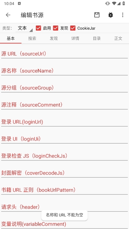 奇酷阅读