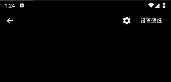 GIF Live Wallpaper