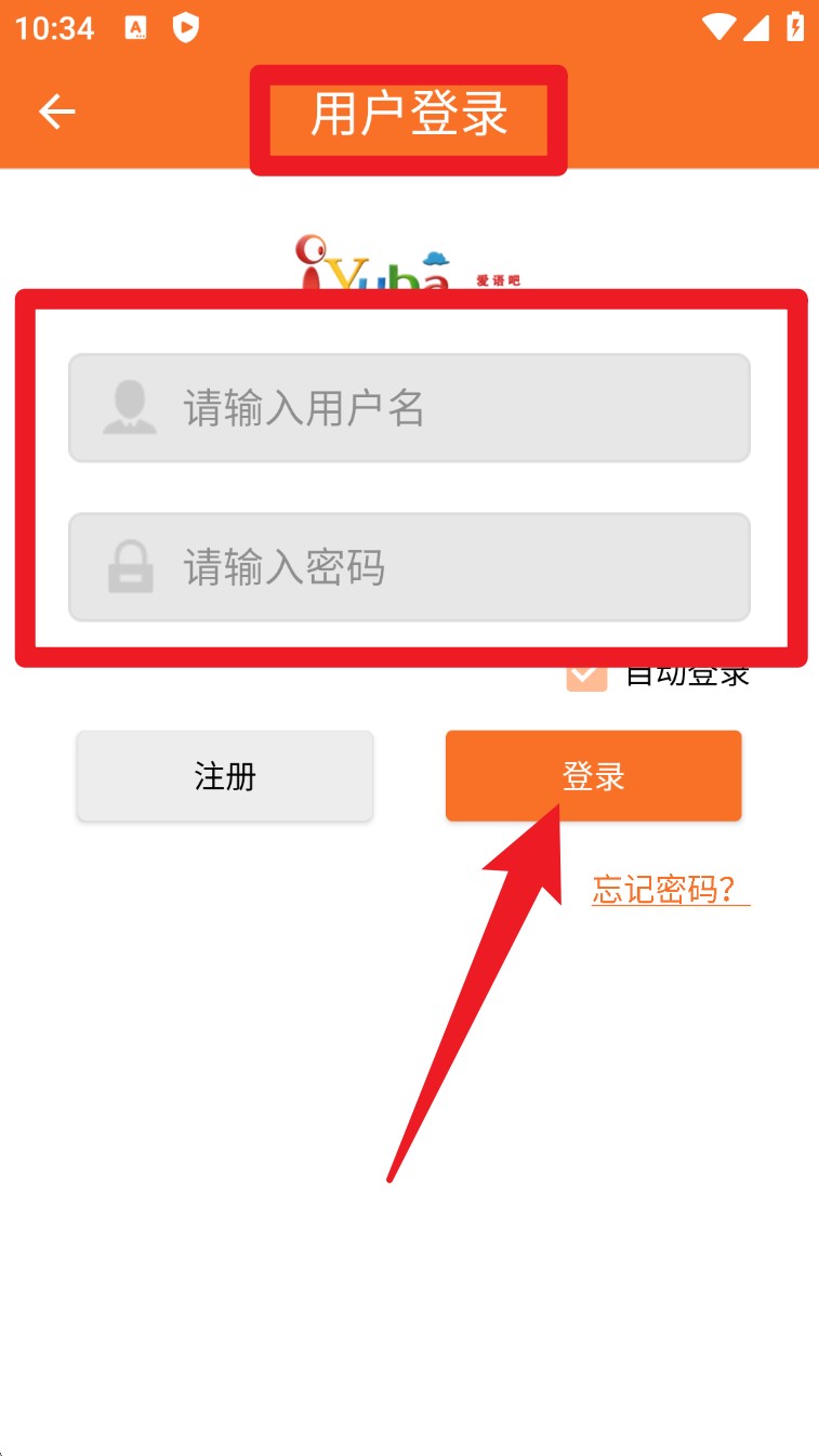 日语n1考试官