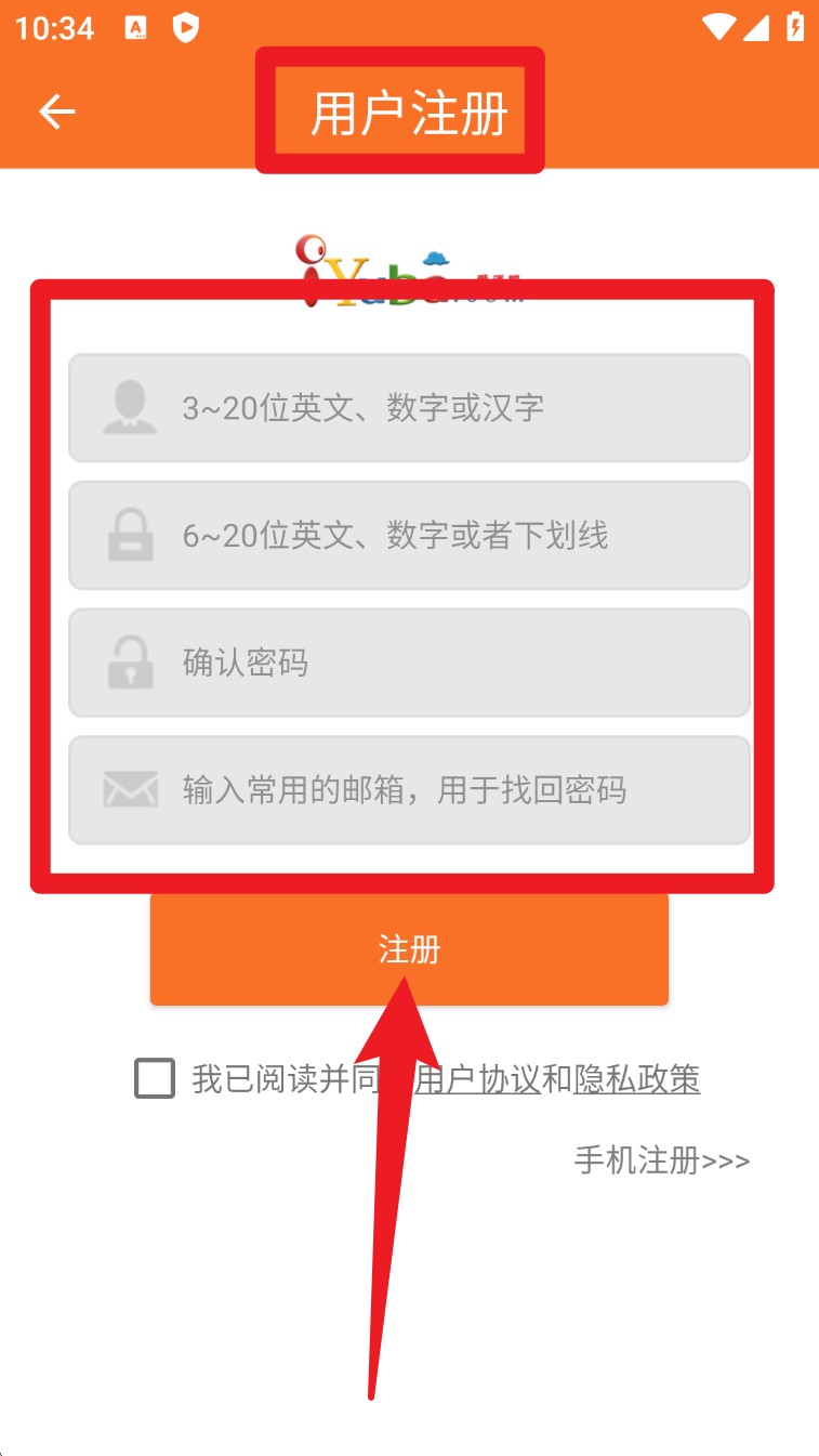 日语n1考试官