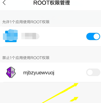 gg修改器