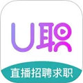 u职网