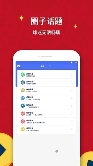 极跃体育