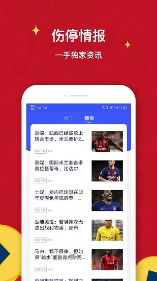 极跃体育