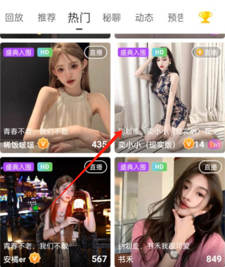 尤伴