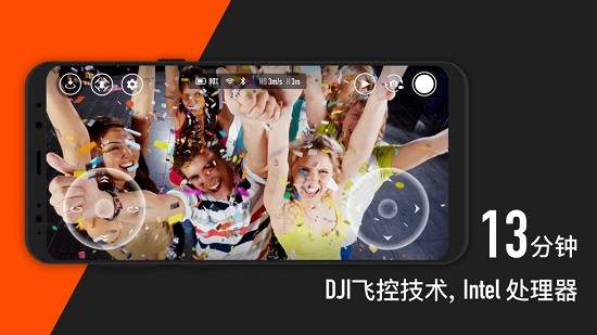 TELLO无人机