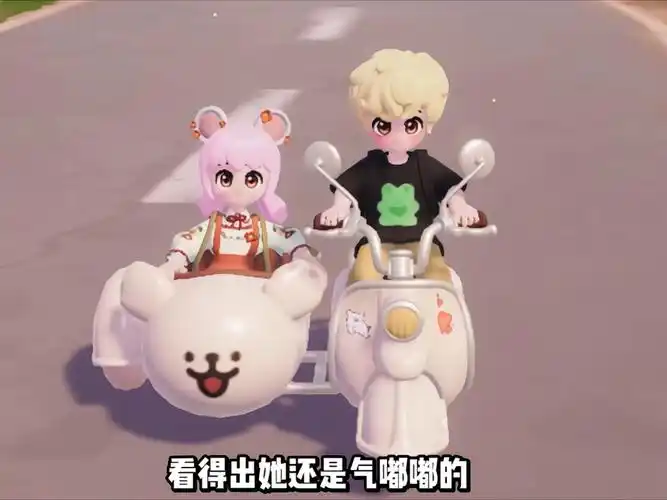 心动小镇最全狗狗图鉴大全