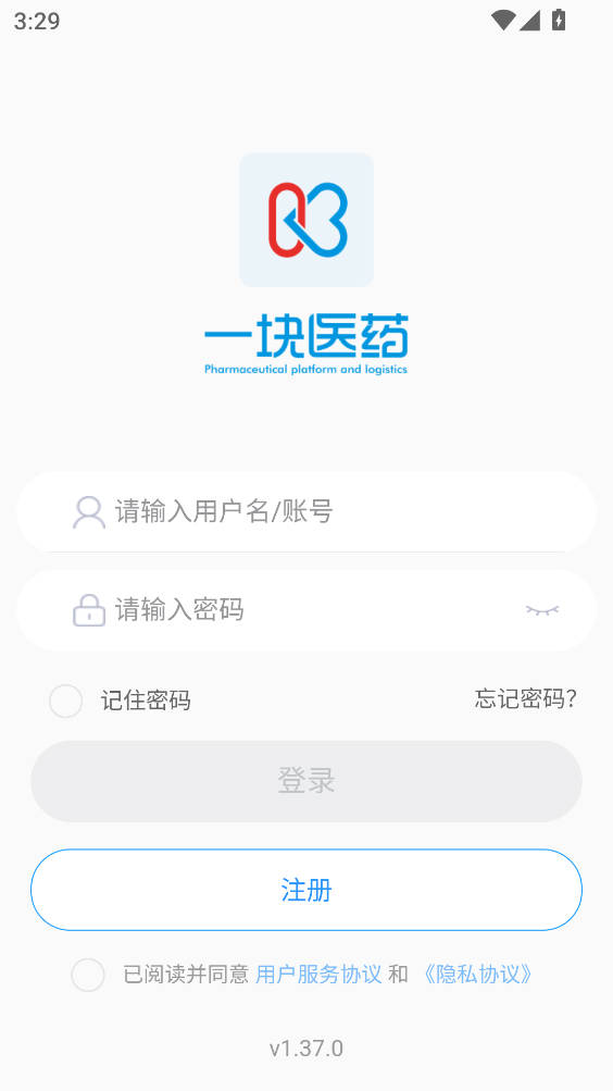 一块医药