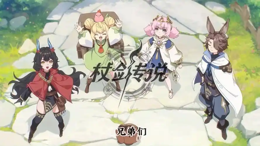 杖剑传说斗士技能攻略详解