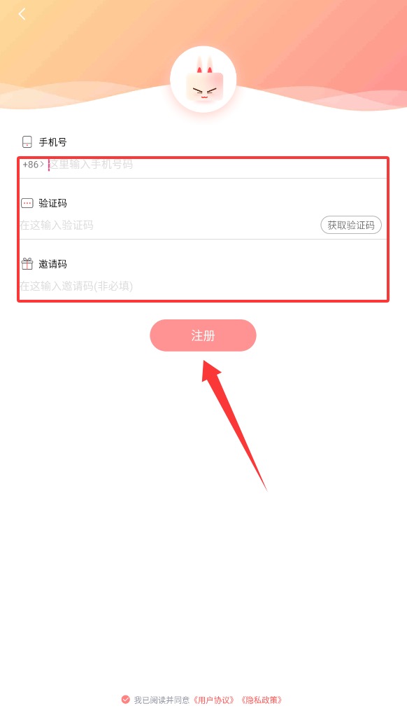 阅扑阅读