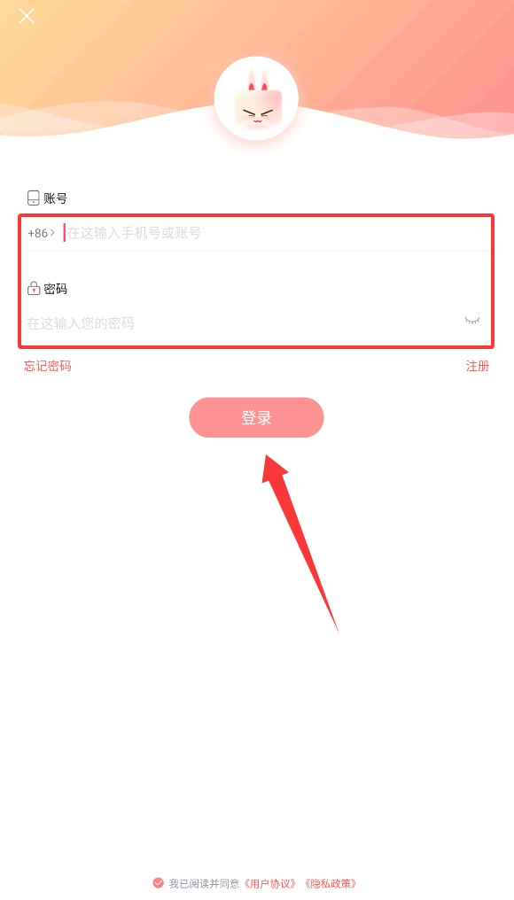 阅扑阅读