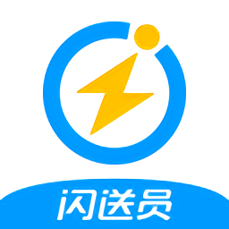 闪送员司机端