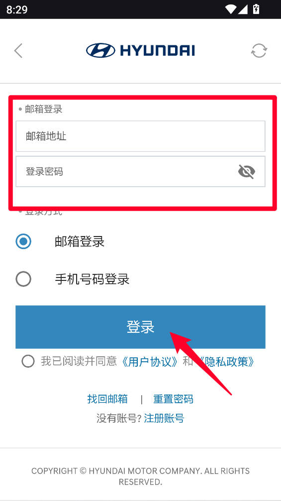 Bluelink