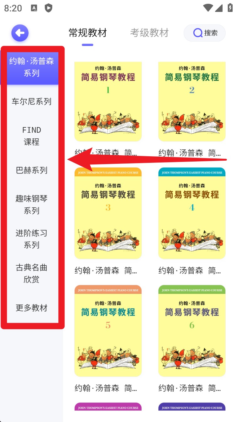 毛毛ai陪练