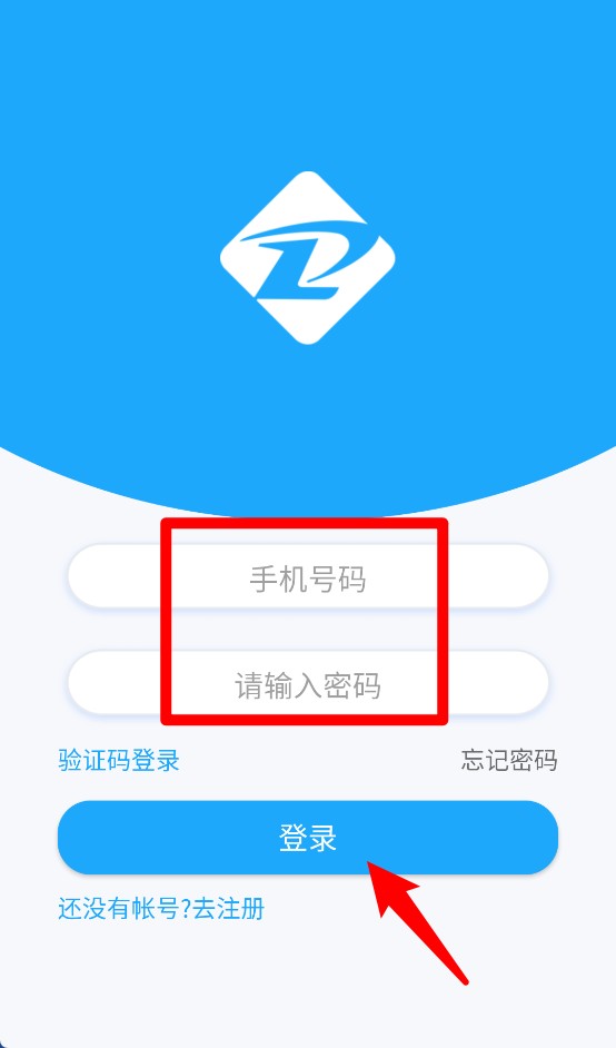 拓诊药师