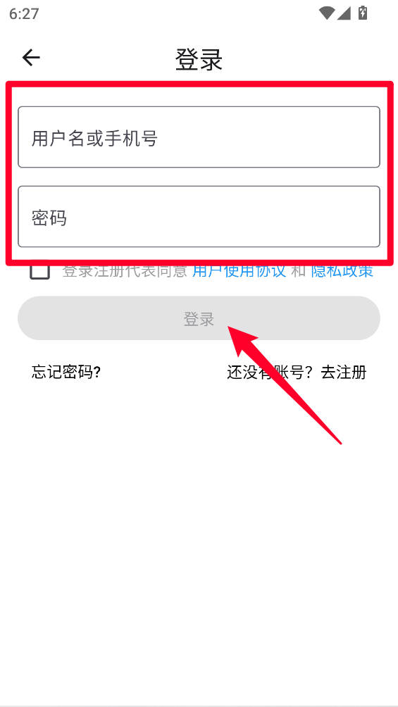 巴别阅读