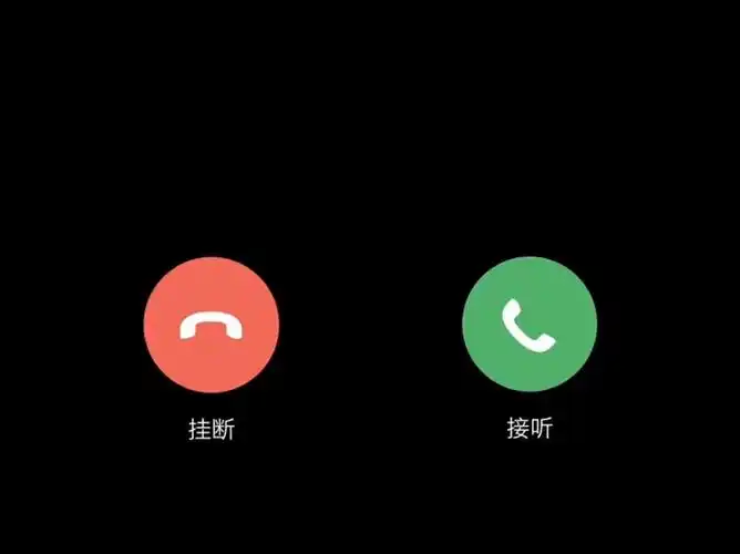 手机来电铃声