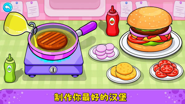 糖果甜心