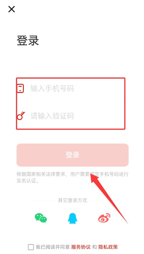 最泰安