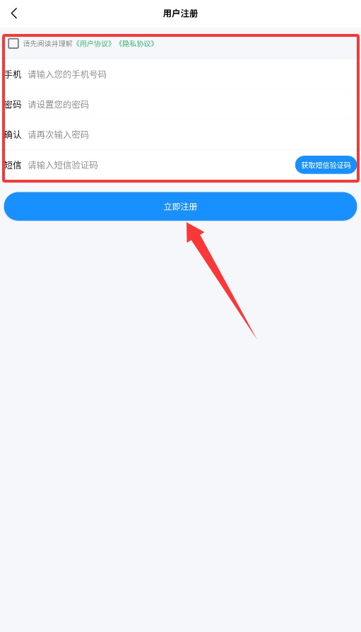 帮配音