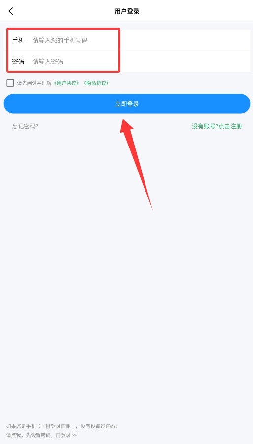 帮配音