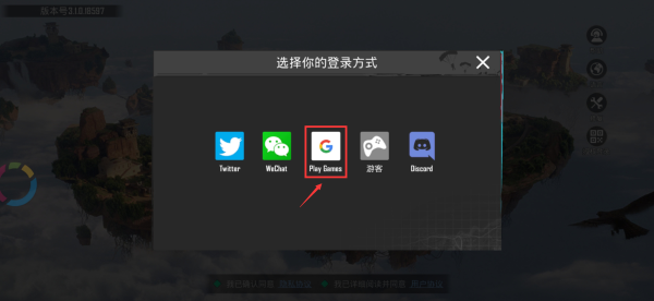 CC加速器