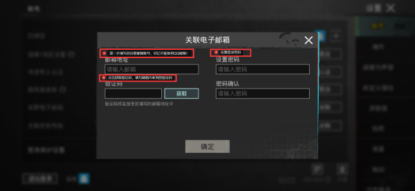 CC加速器
