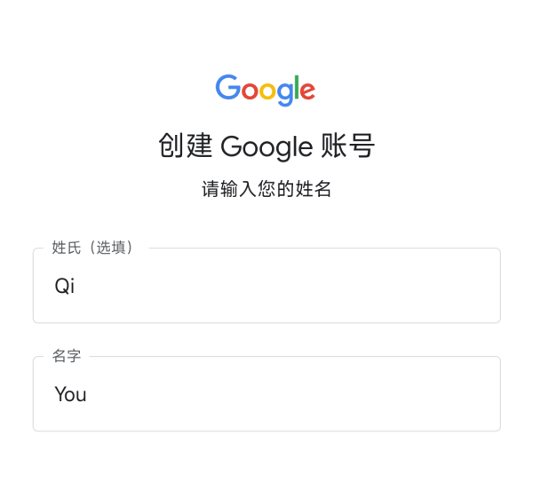 CC加速器