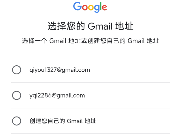 CC加速器