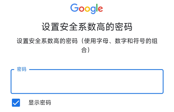 CC加速器