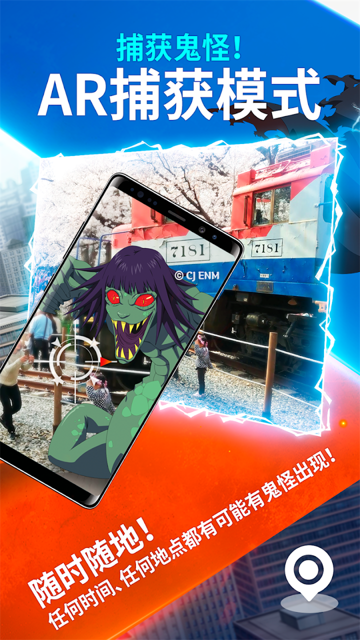幽灵猎人免费版
