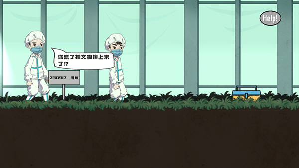 三星堆