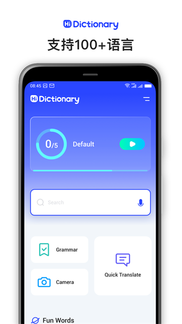 HiDictionary